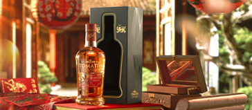 Edição Limitada TOMATIN “Ano do Cavalo”